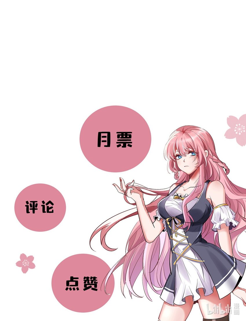 07 这腿真有劲儿~48