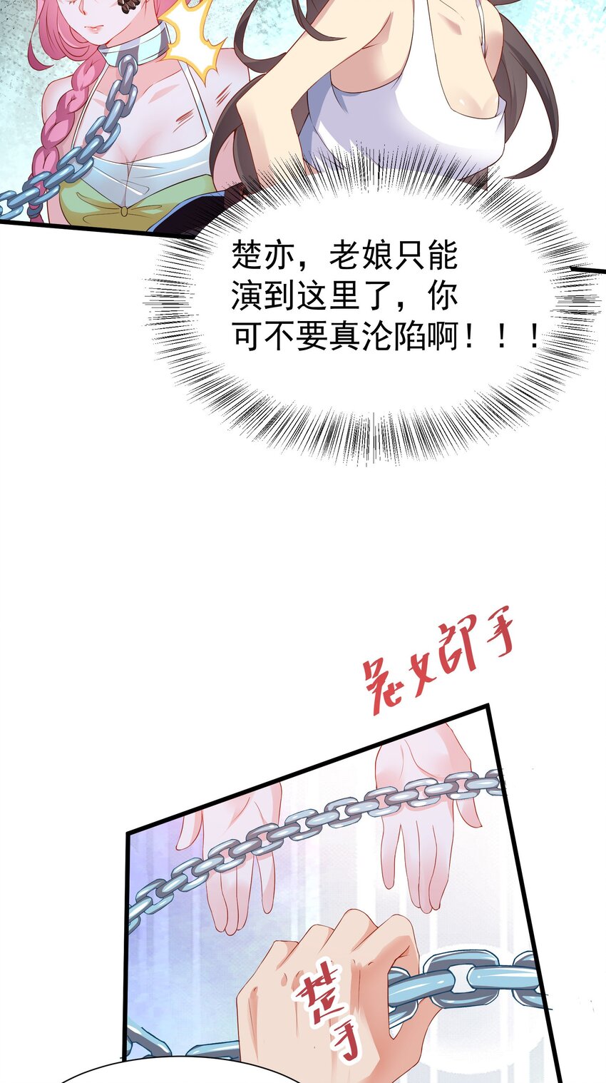 39 拍卖会30