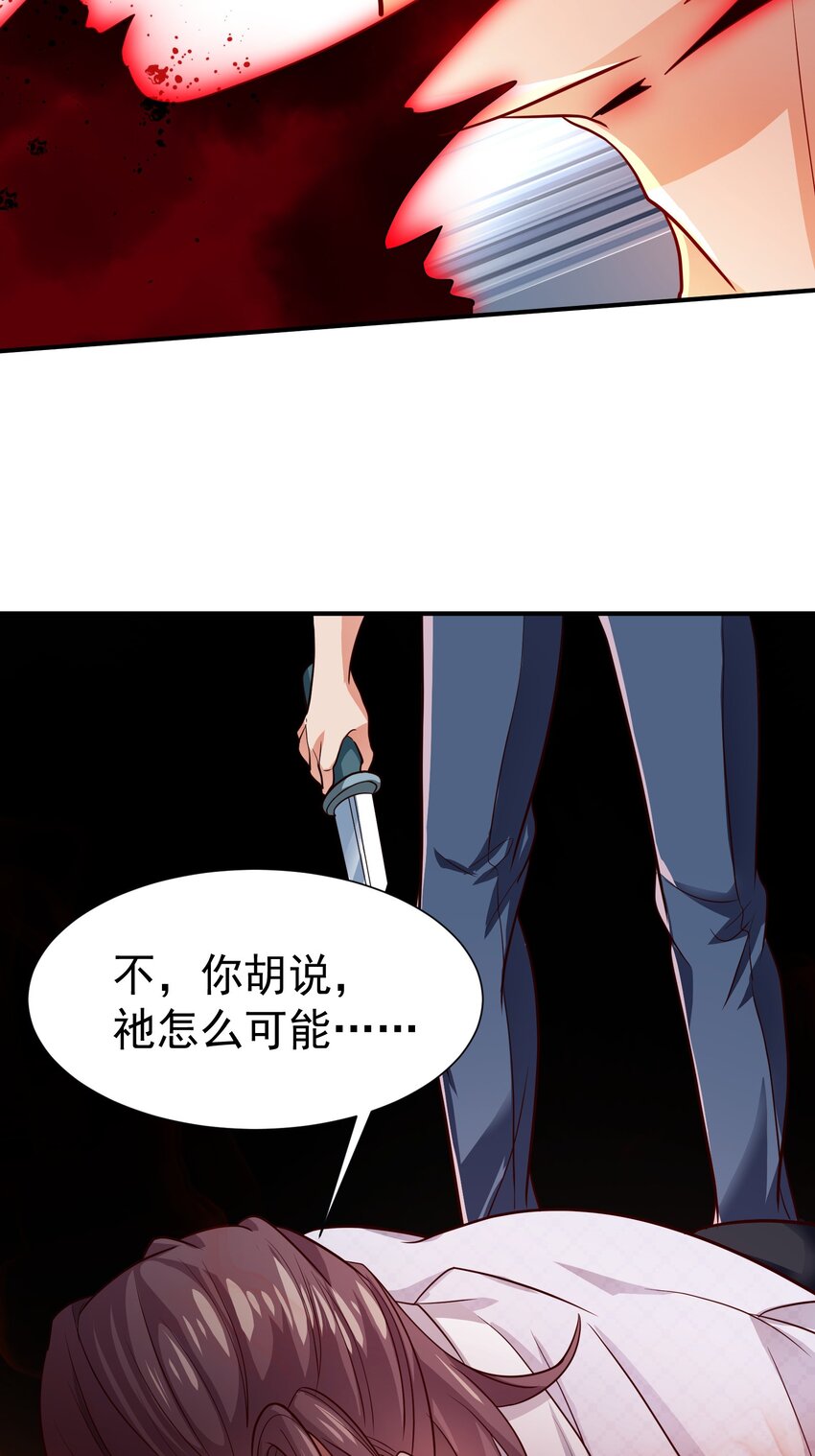 29 师姐心动23