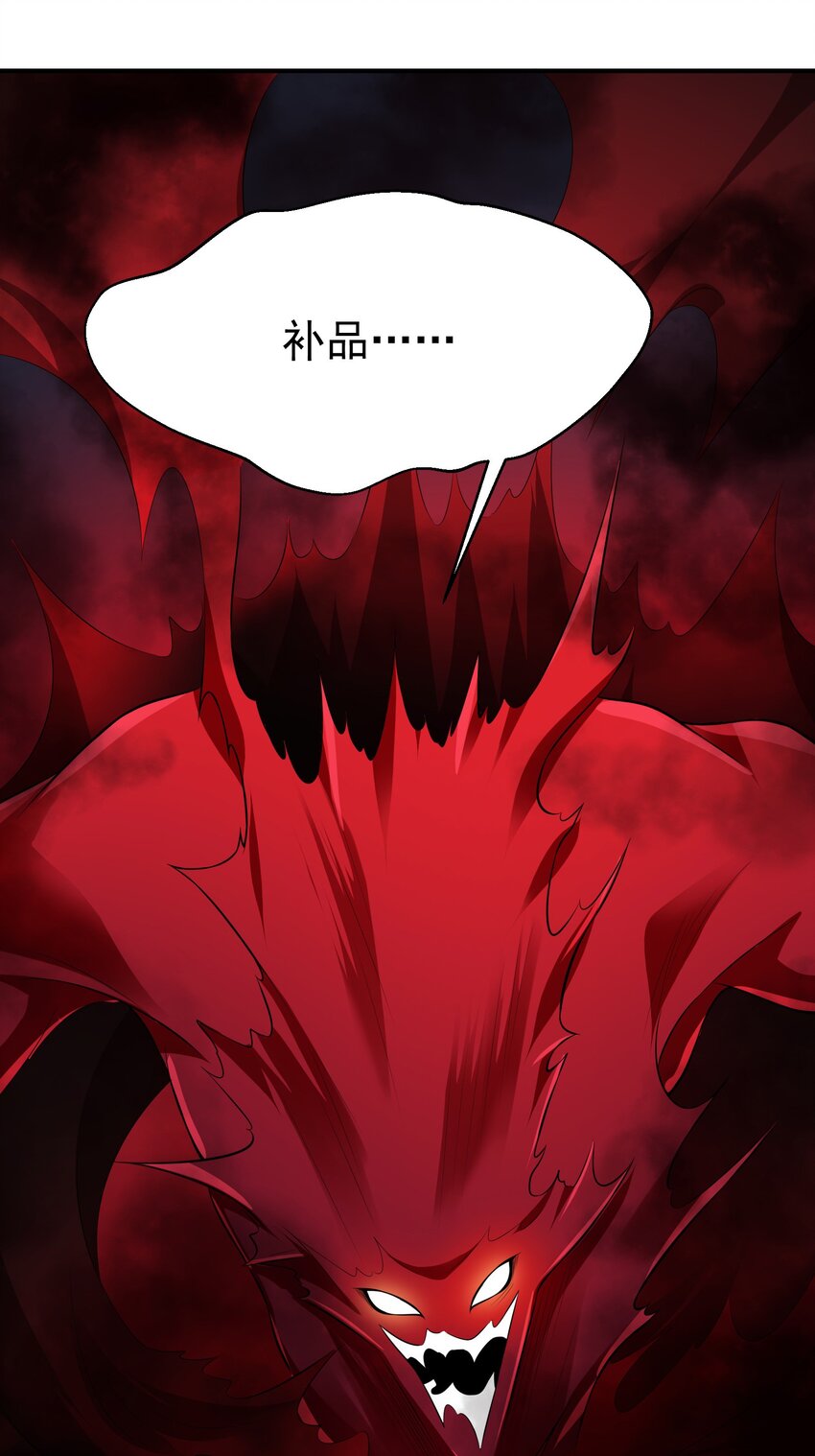 29 师姐心动28