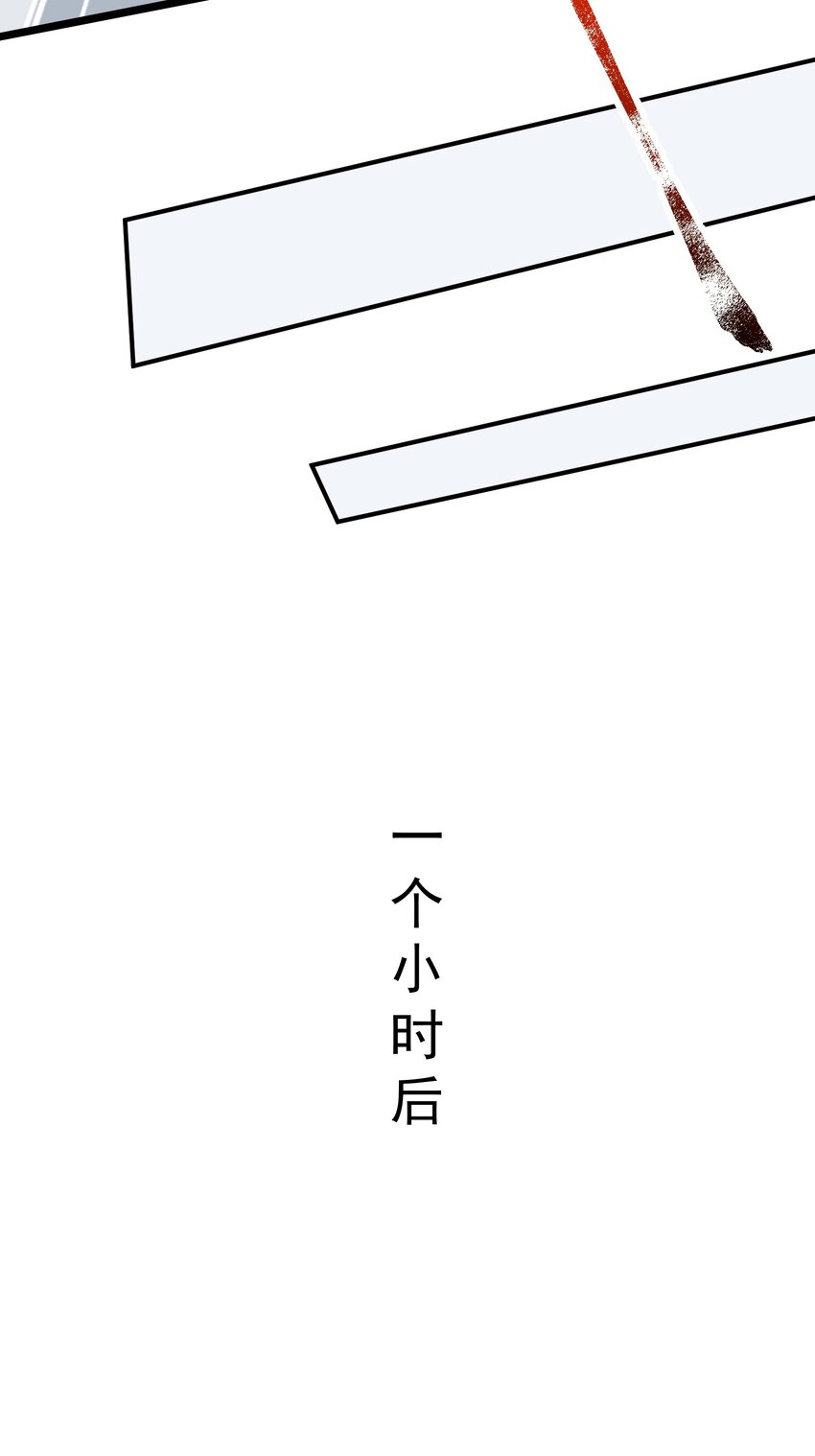 01 美女们，小爷来了~32