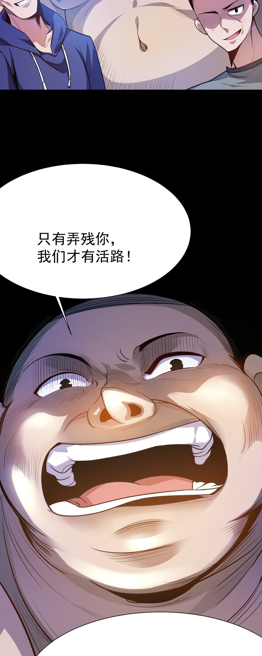 05 酬金一亿17