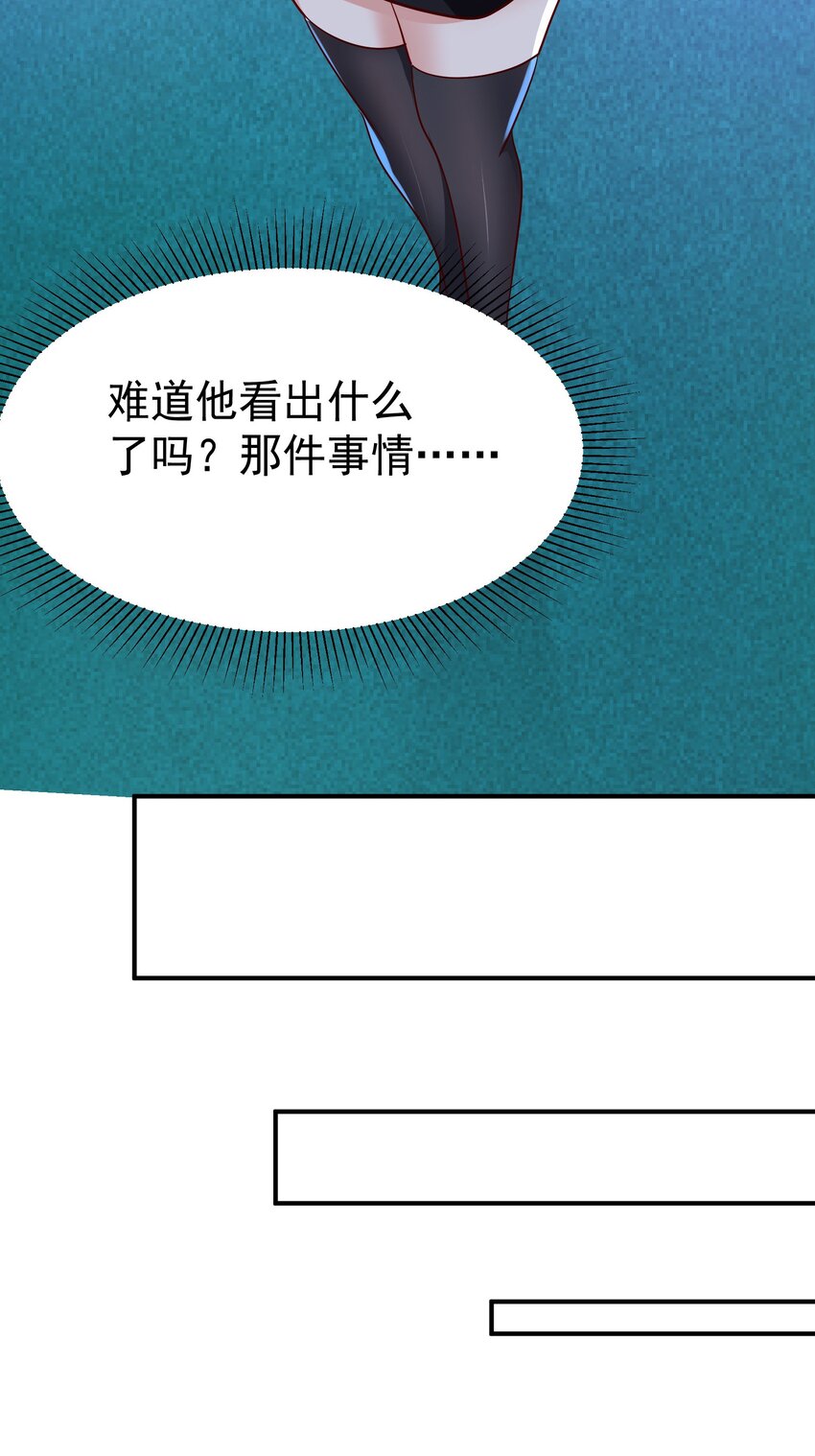 33 酒吧喧嚣10