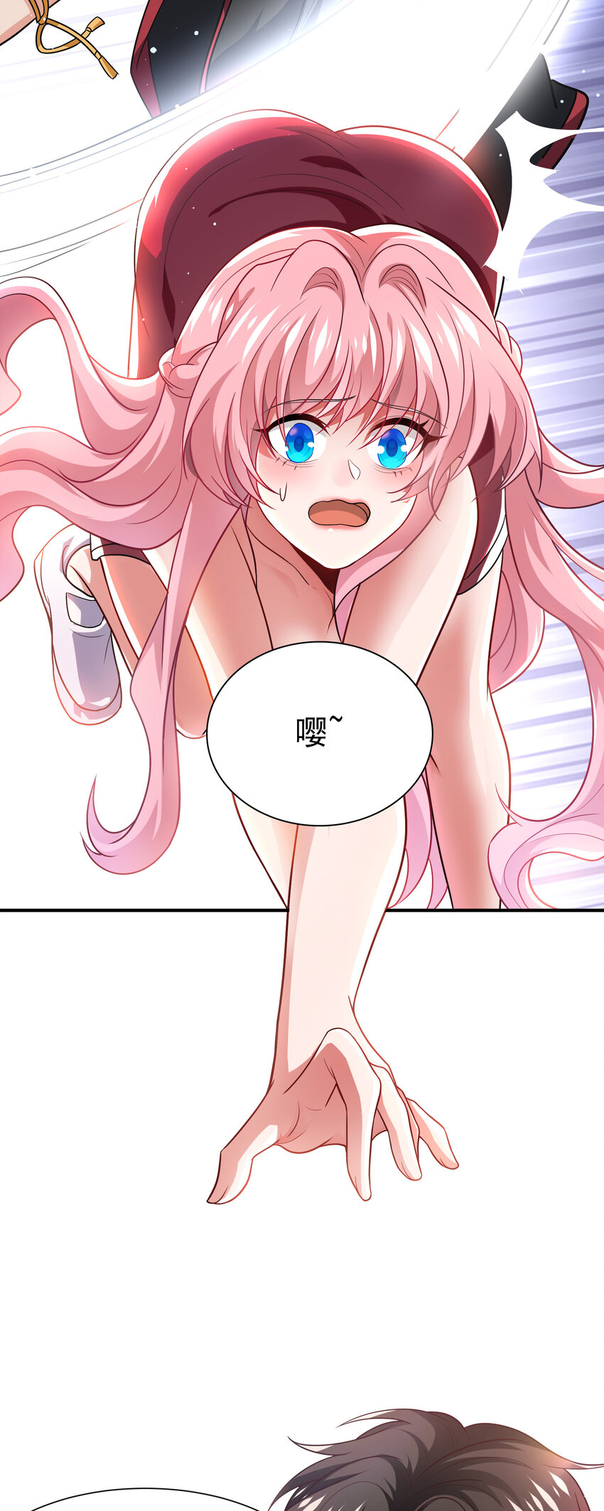 20 赵山夜袭4