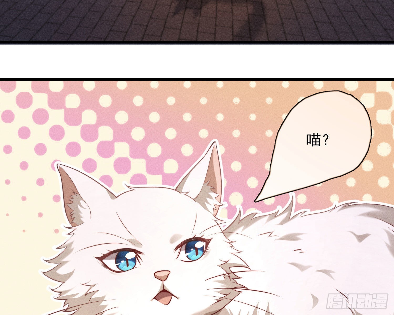 无限重启3