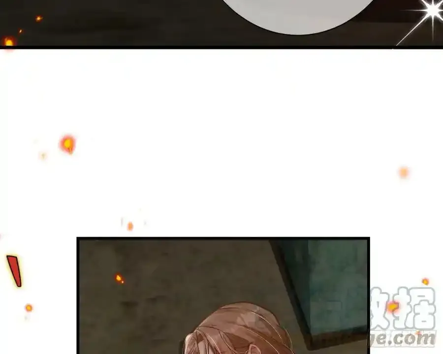 尾声 256