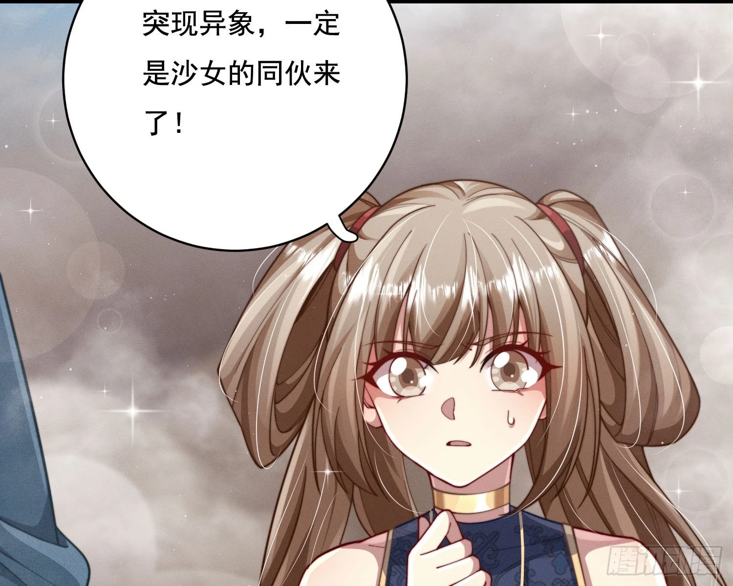 坐标31