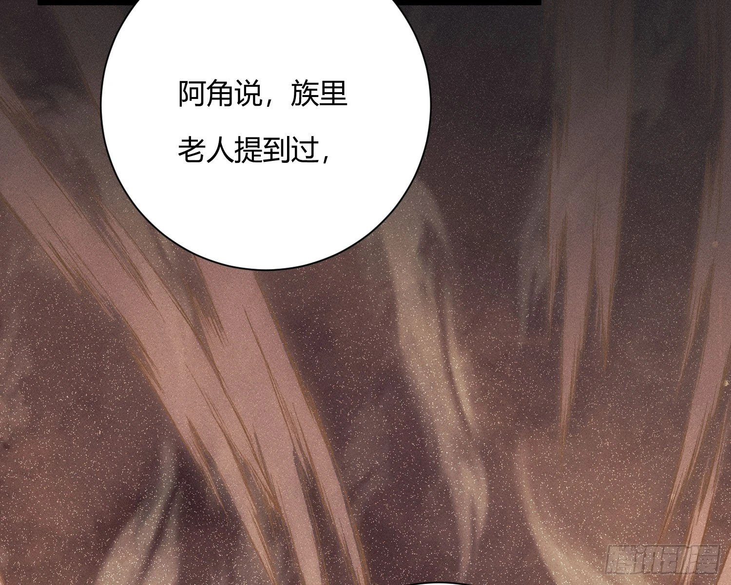牺牲者47