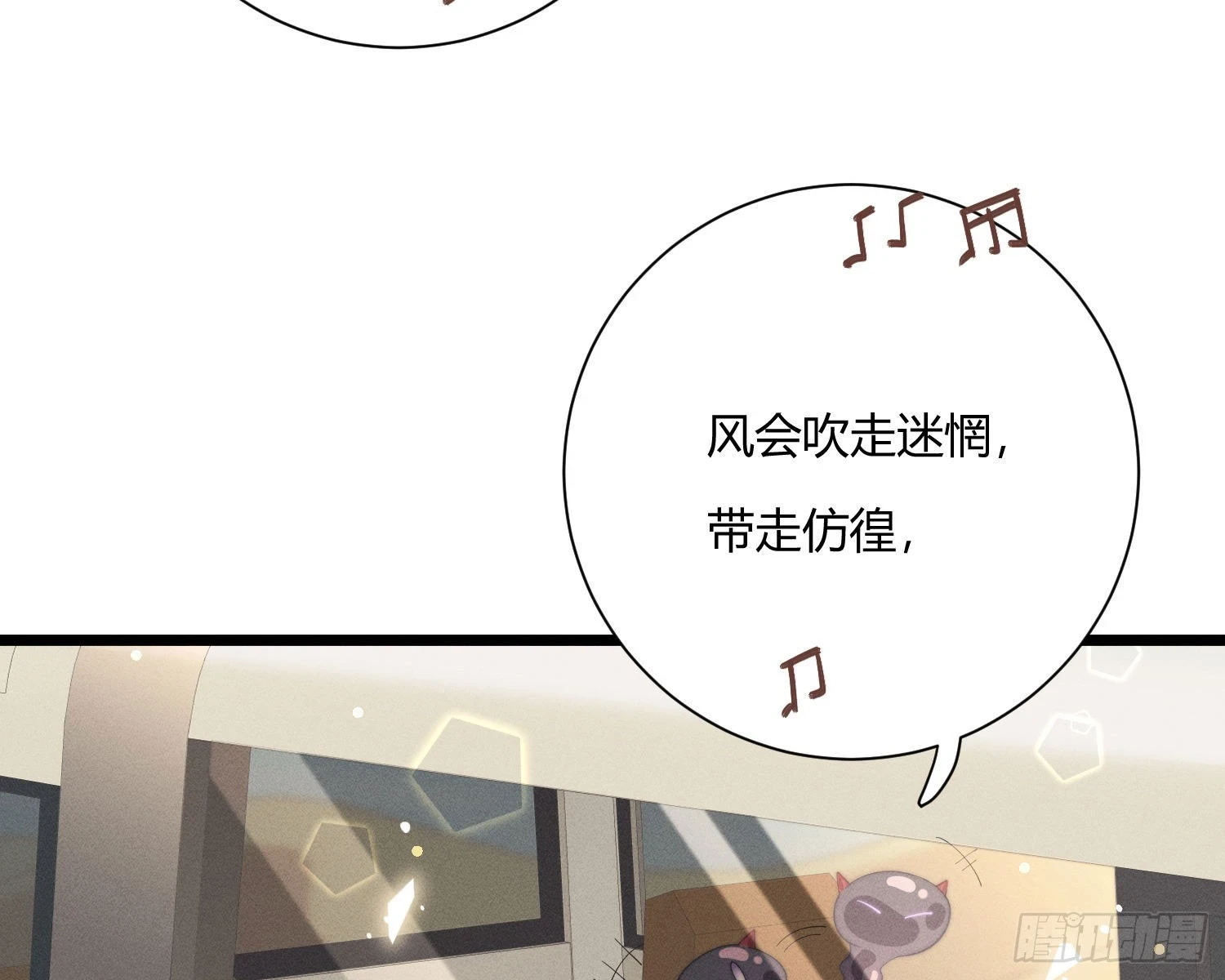 牺牲者4