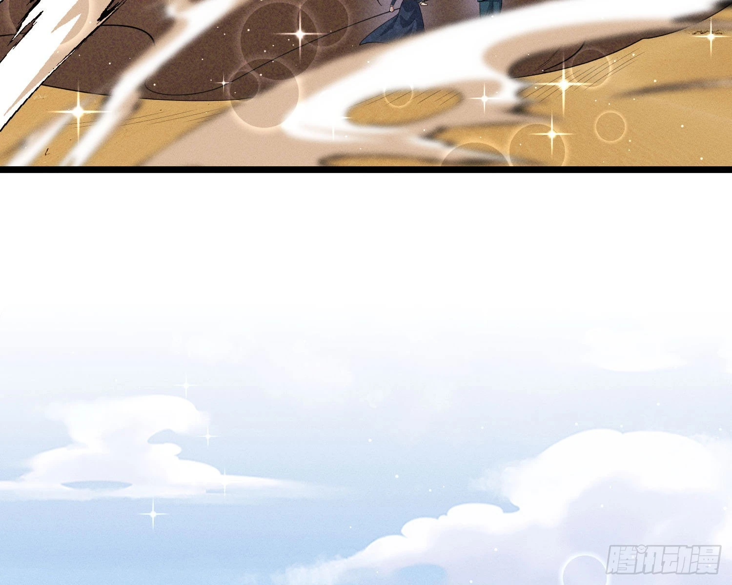 阻挡45