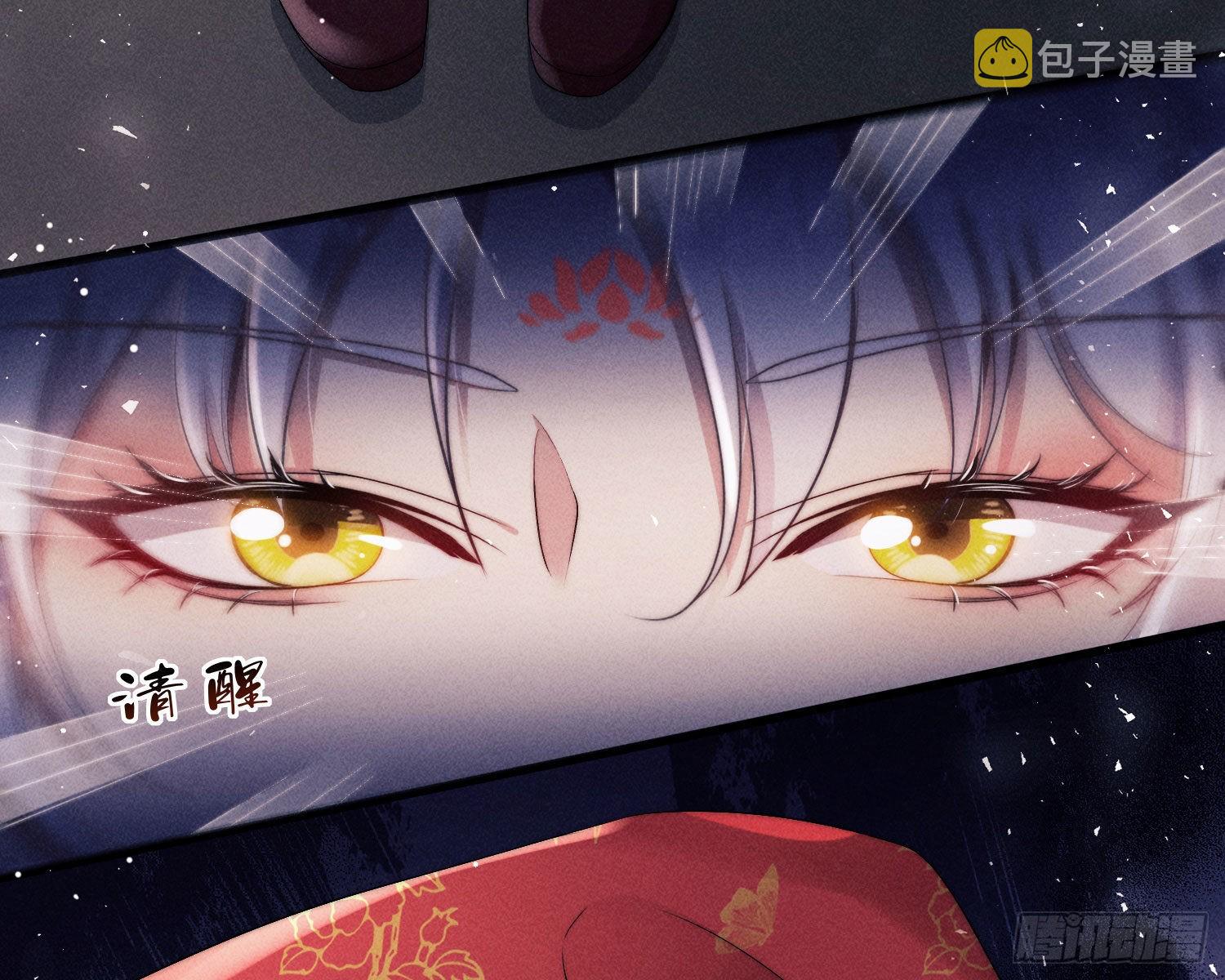 暴力破局21