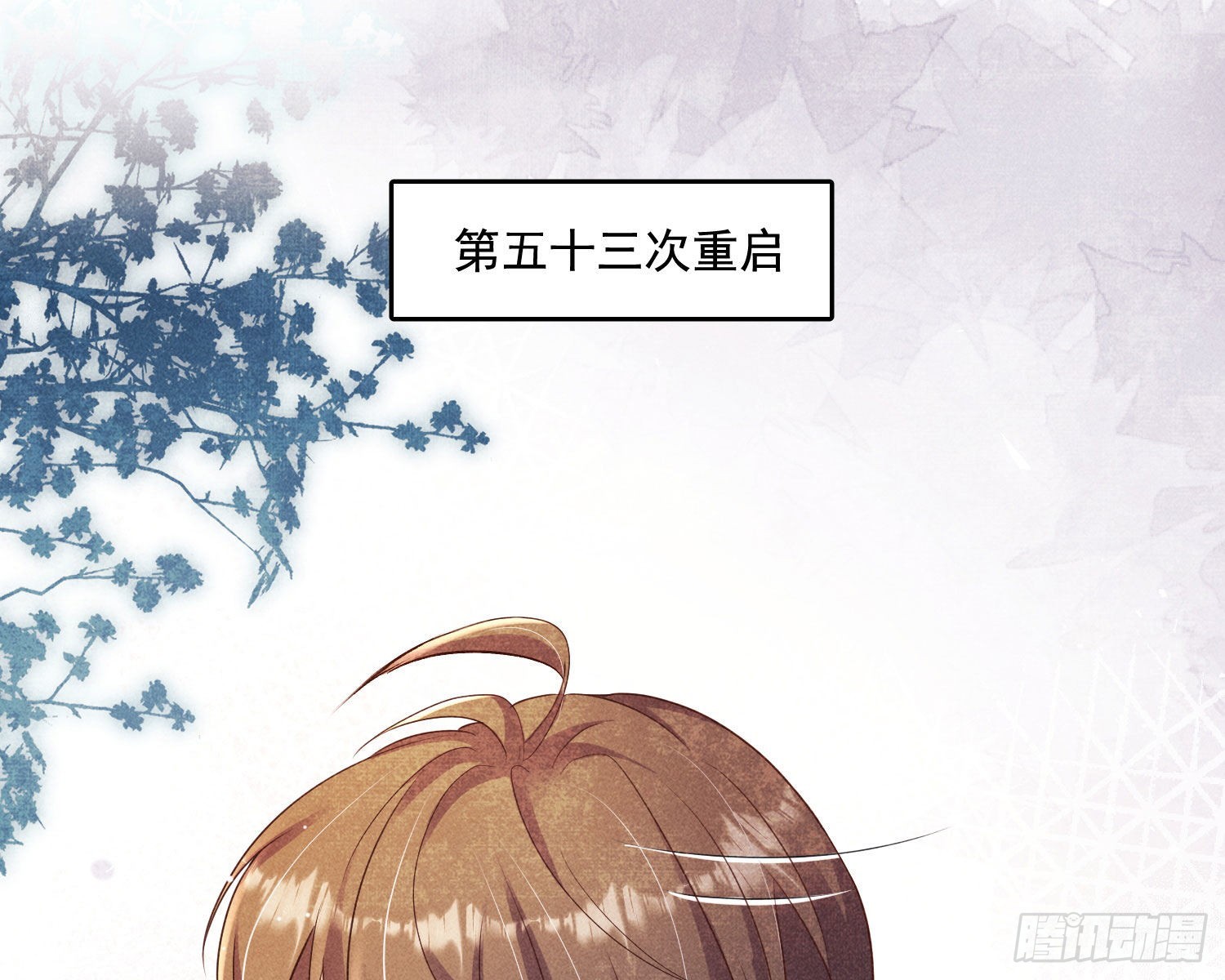 暴力破局1