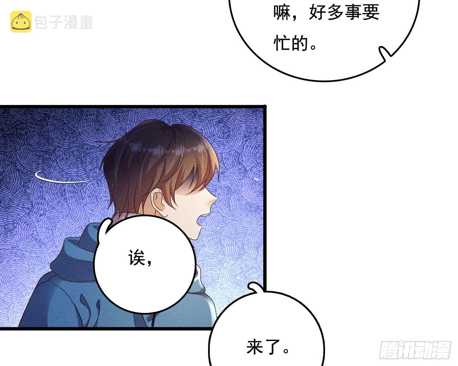 暴力破局6