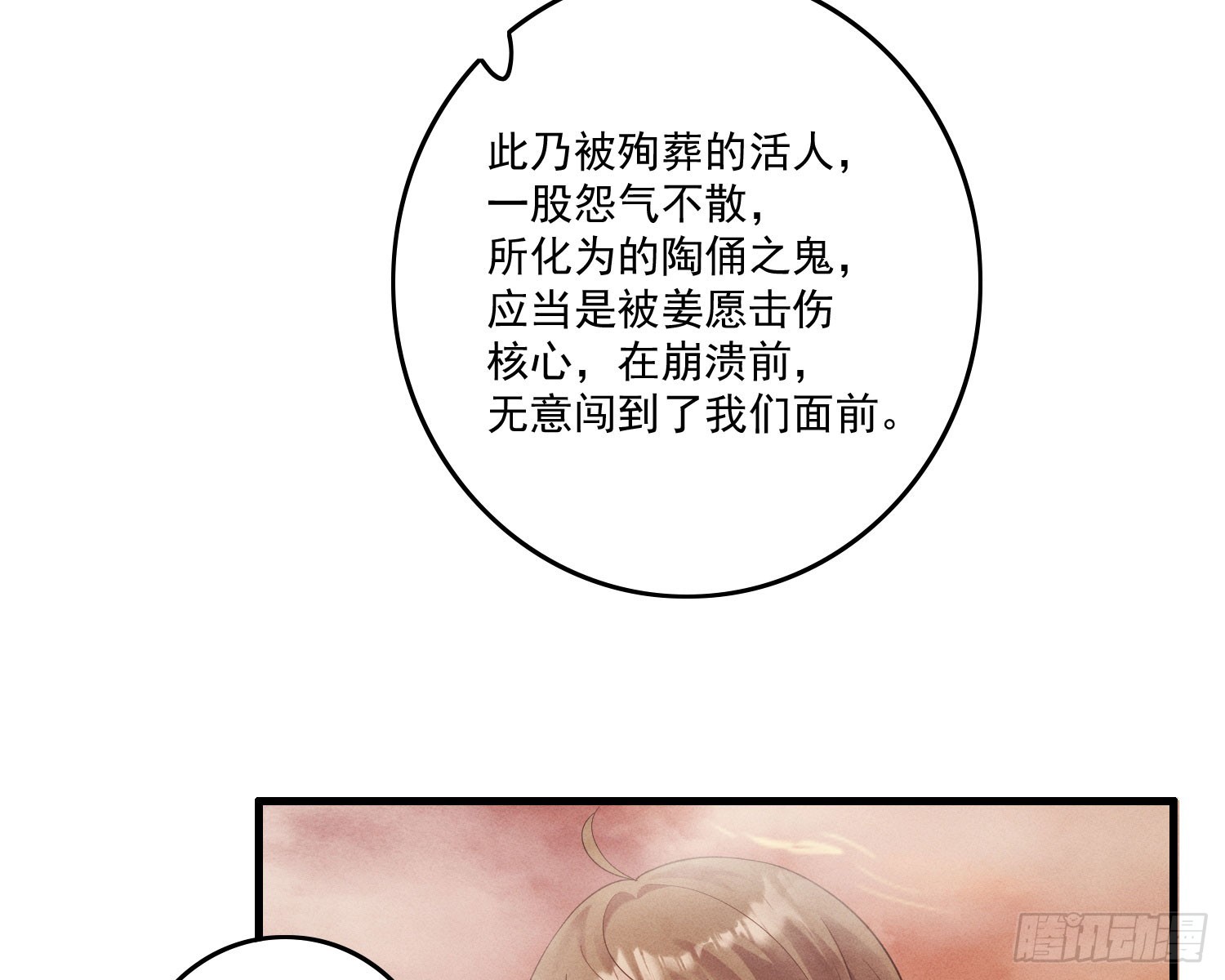终于追上了42