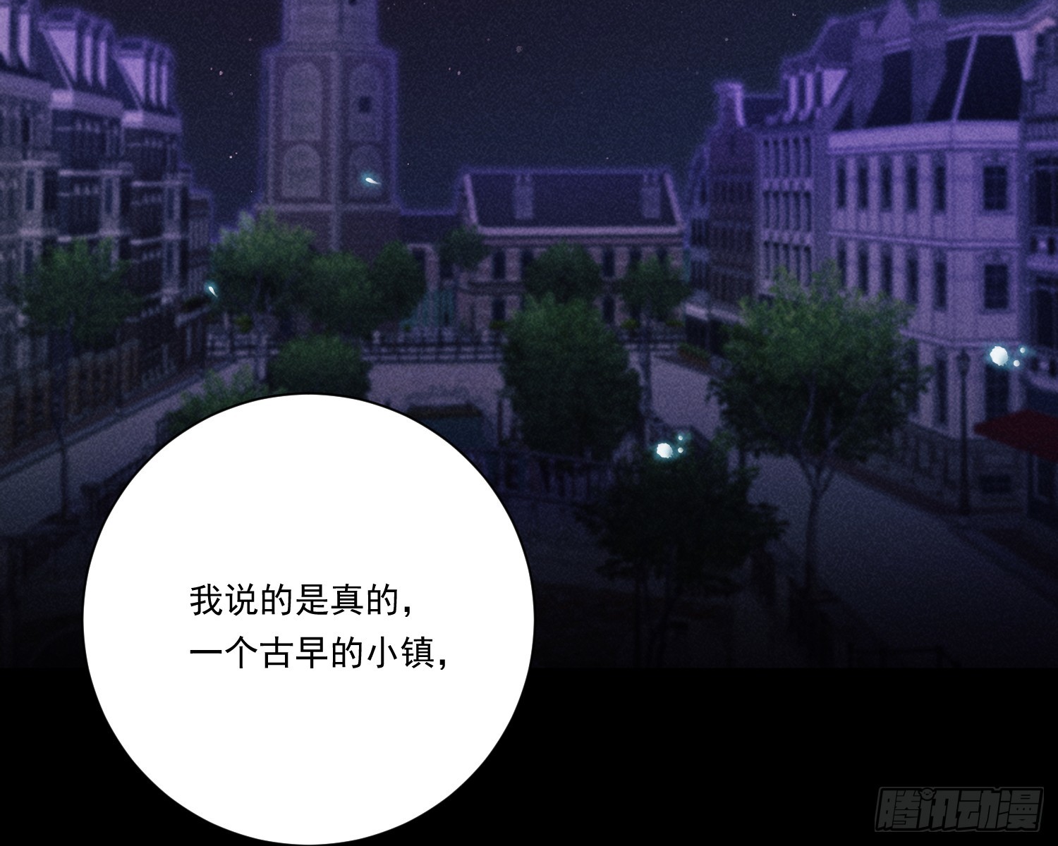 就是让你恢复力量94
