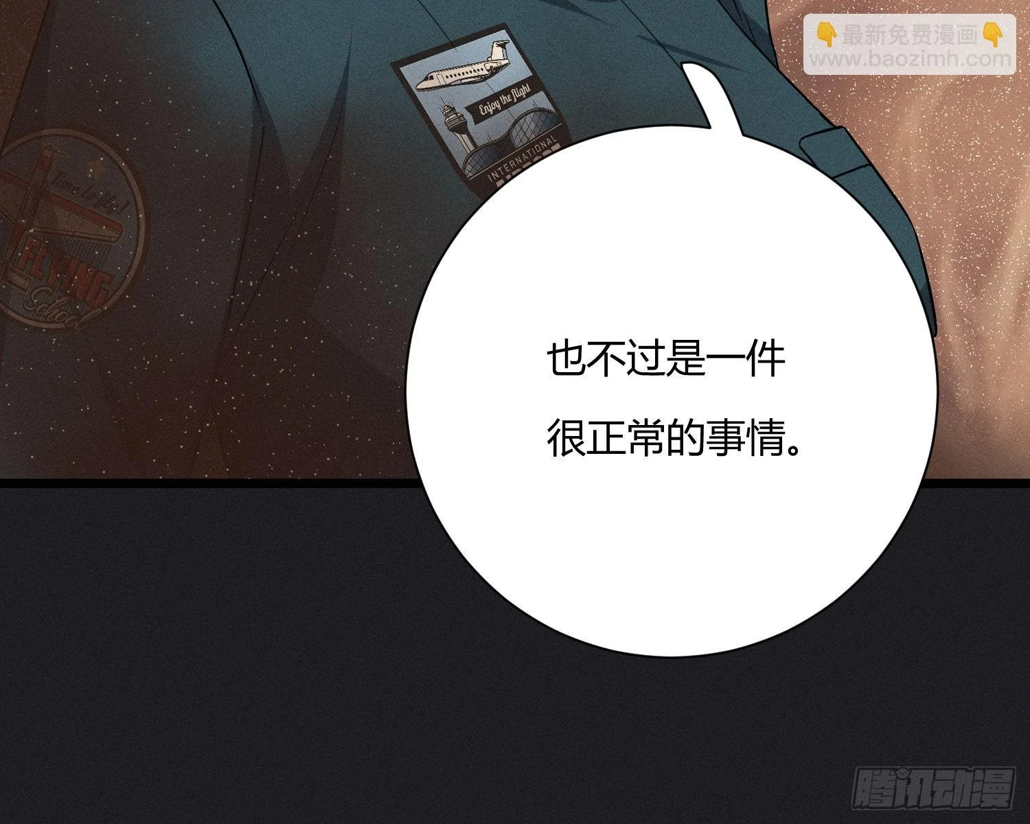 牺牲者63