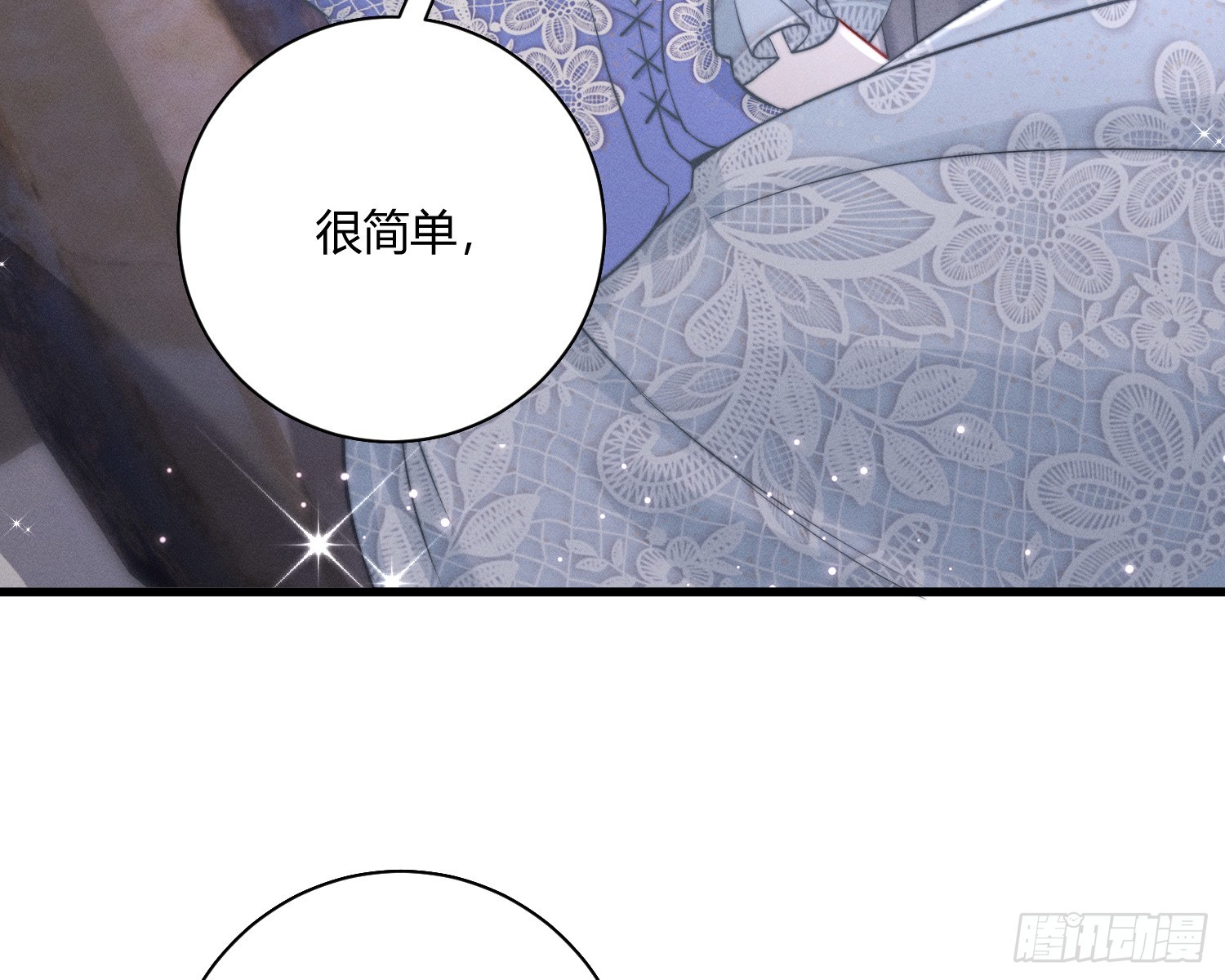 进入我的记忆32