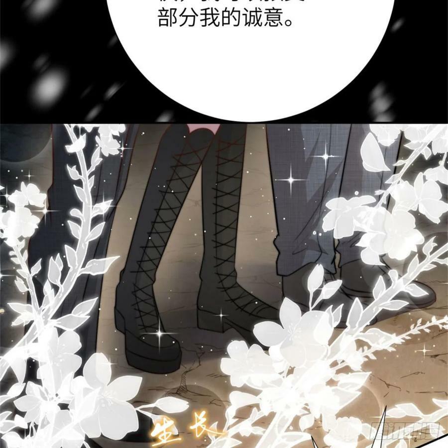 转瞬即逝16