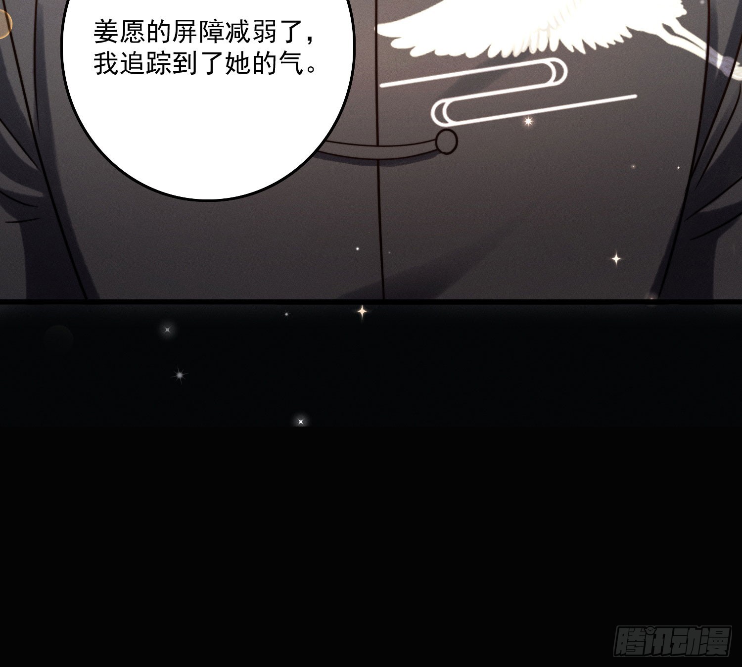 逆行45