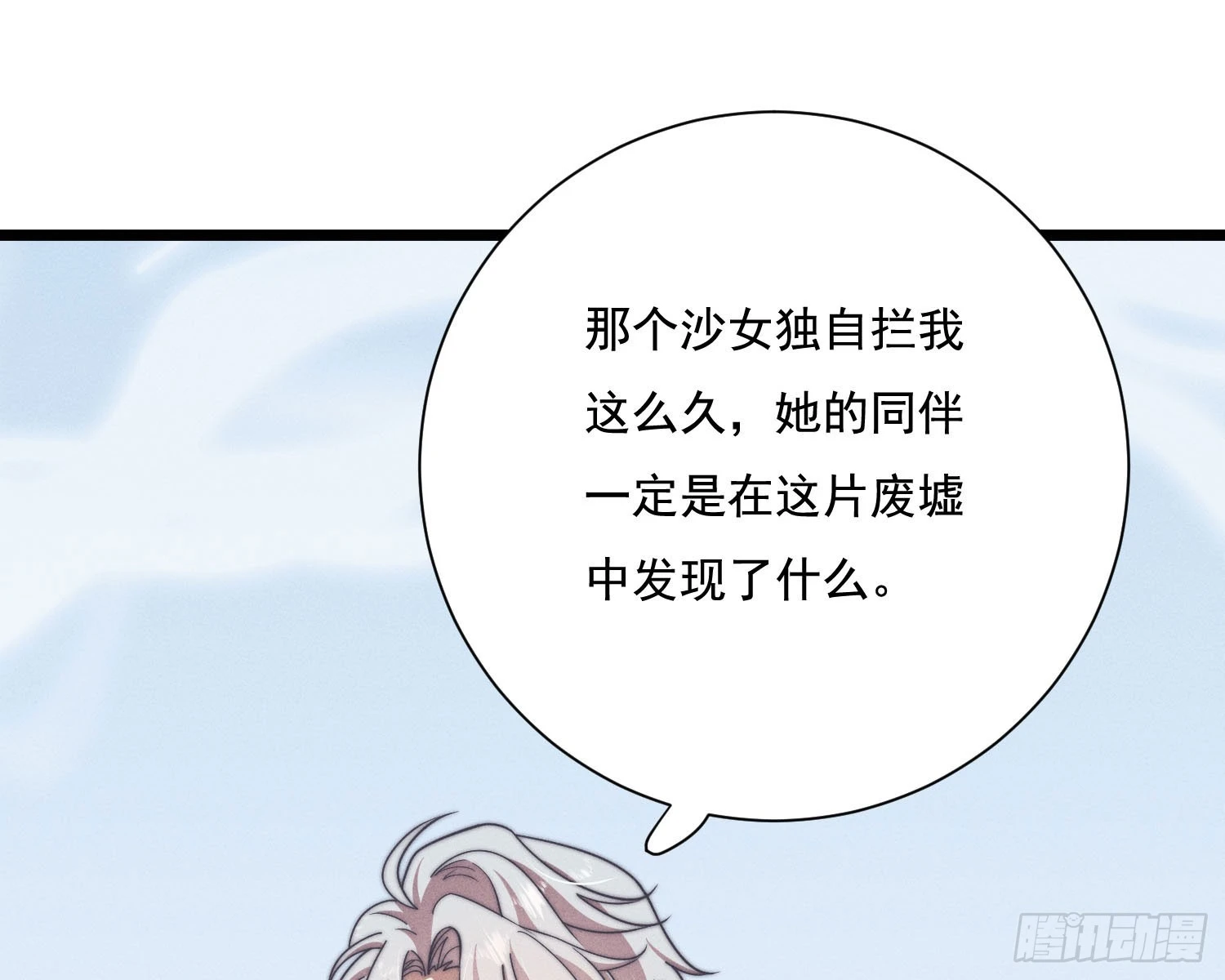 坐标65