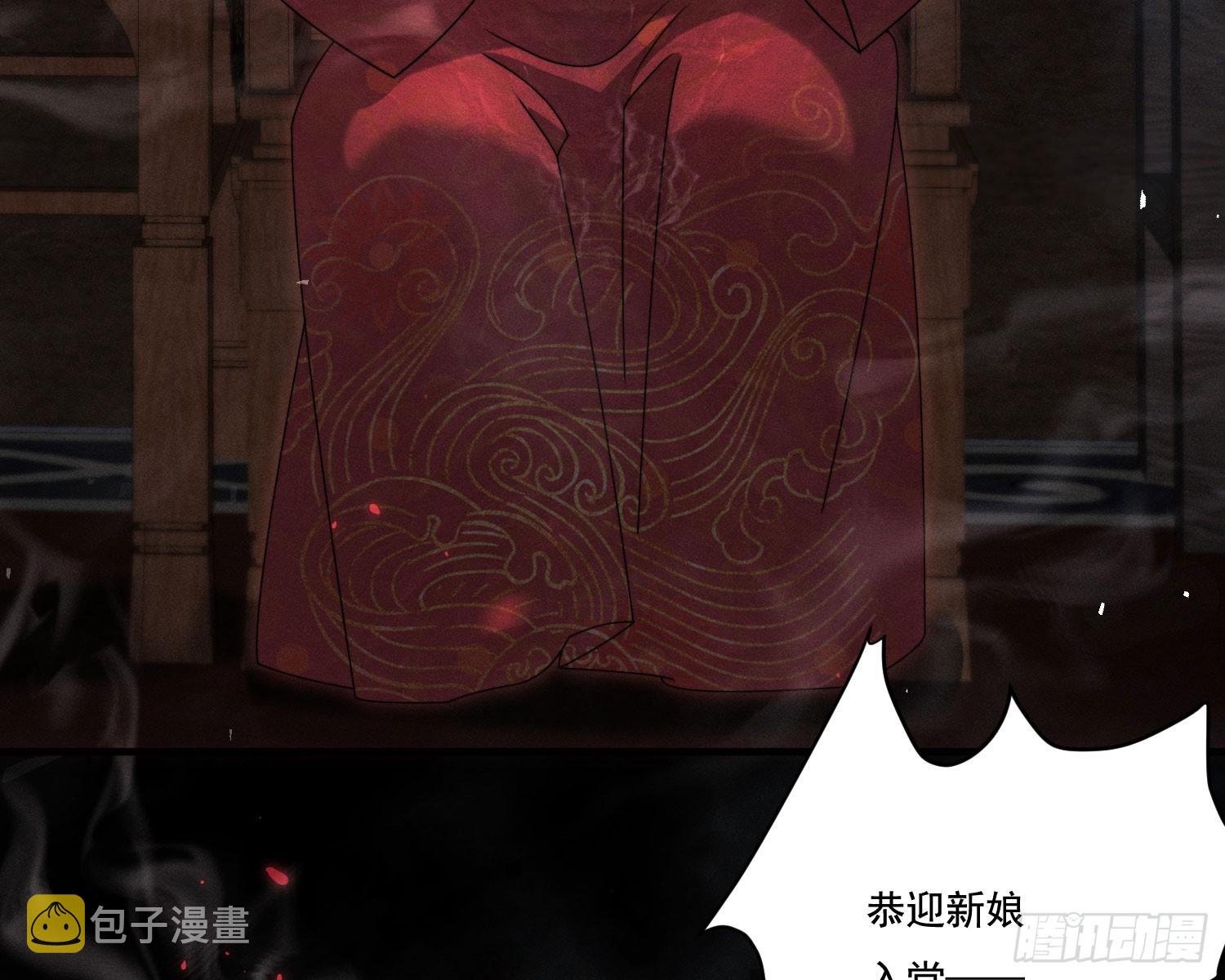 新娘阿娟5
