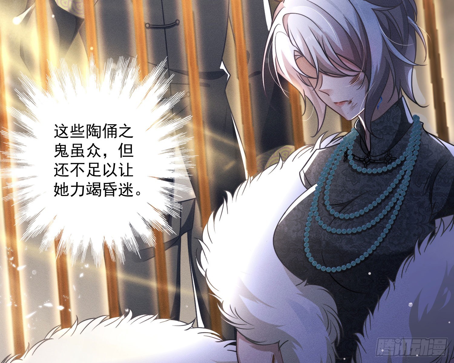 妈妈46