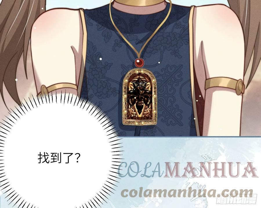 拜托亡魂20
