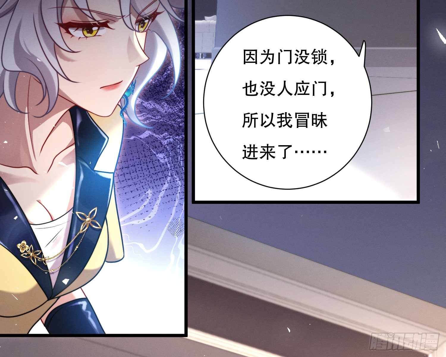 重逢39