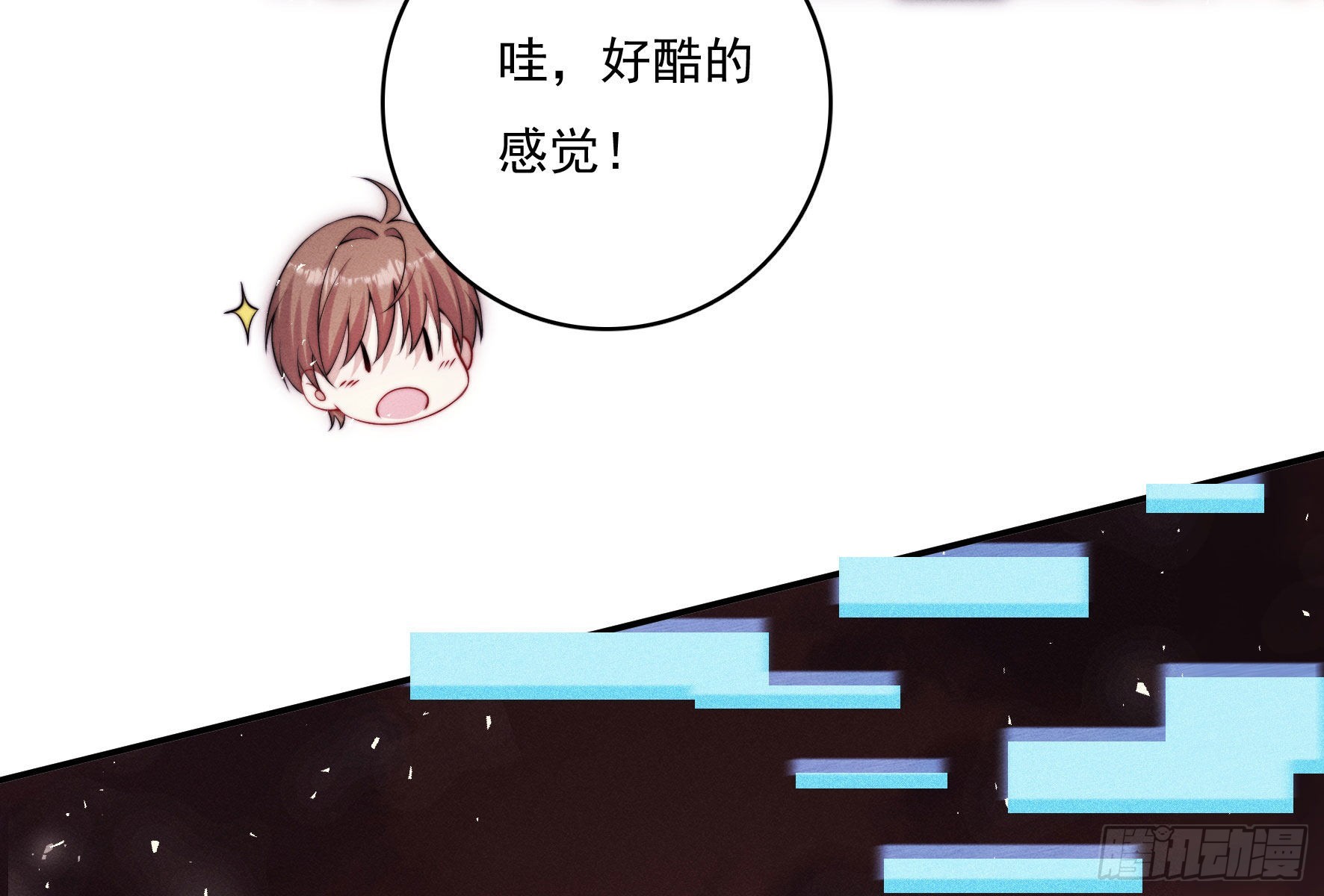 我是来加入的129