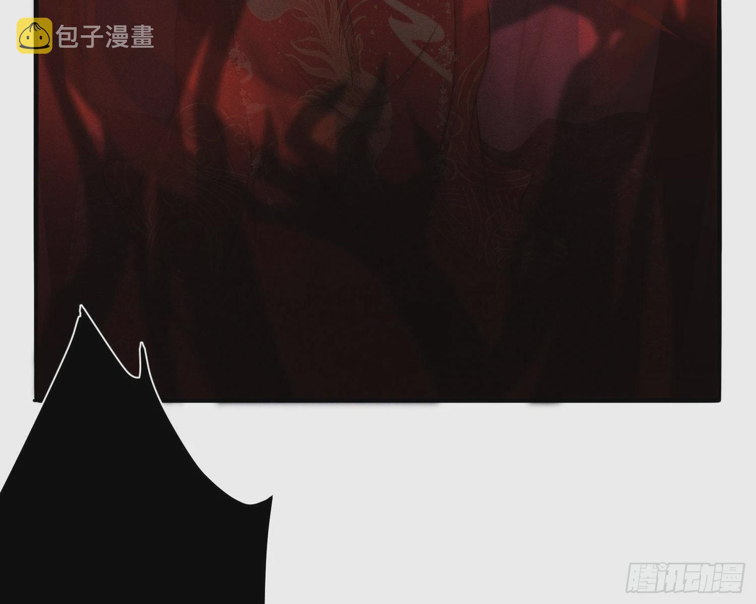 抢亲54