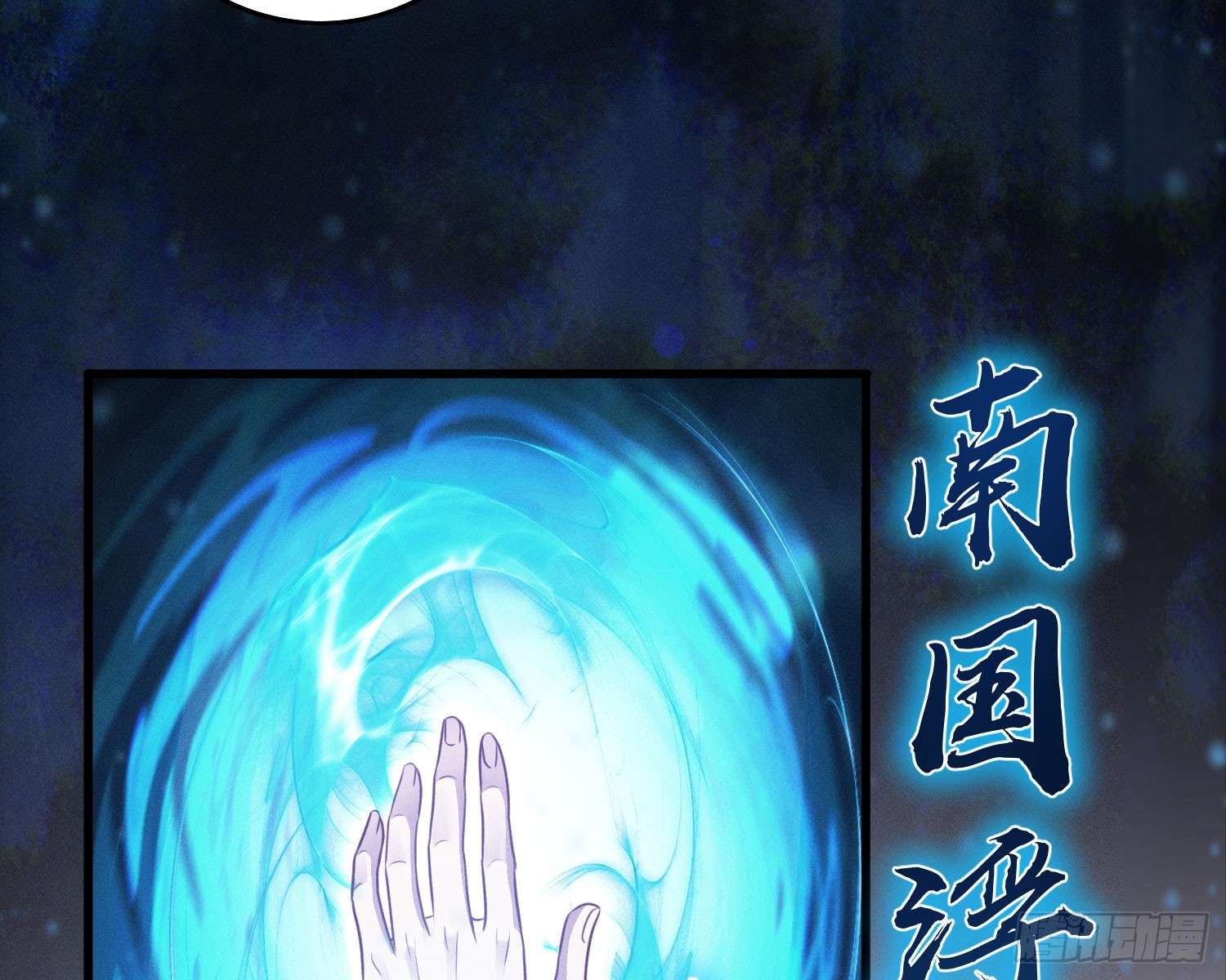 终于追上了24