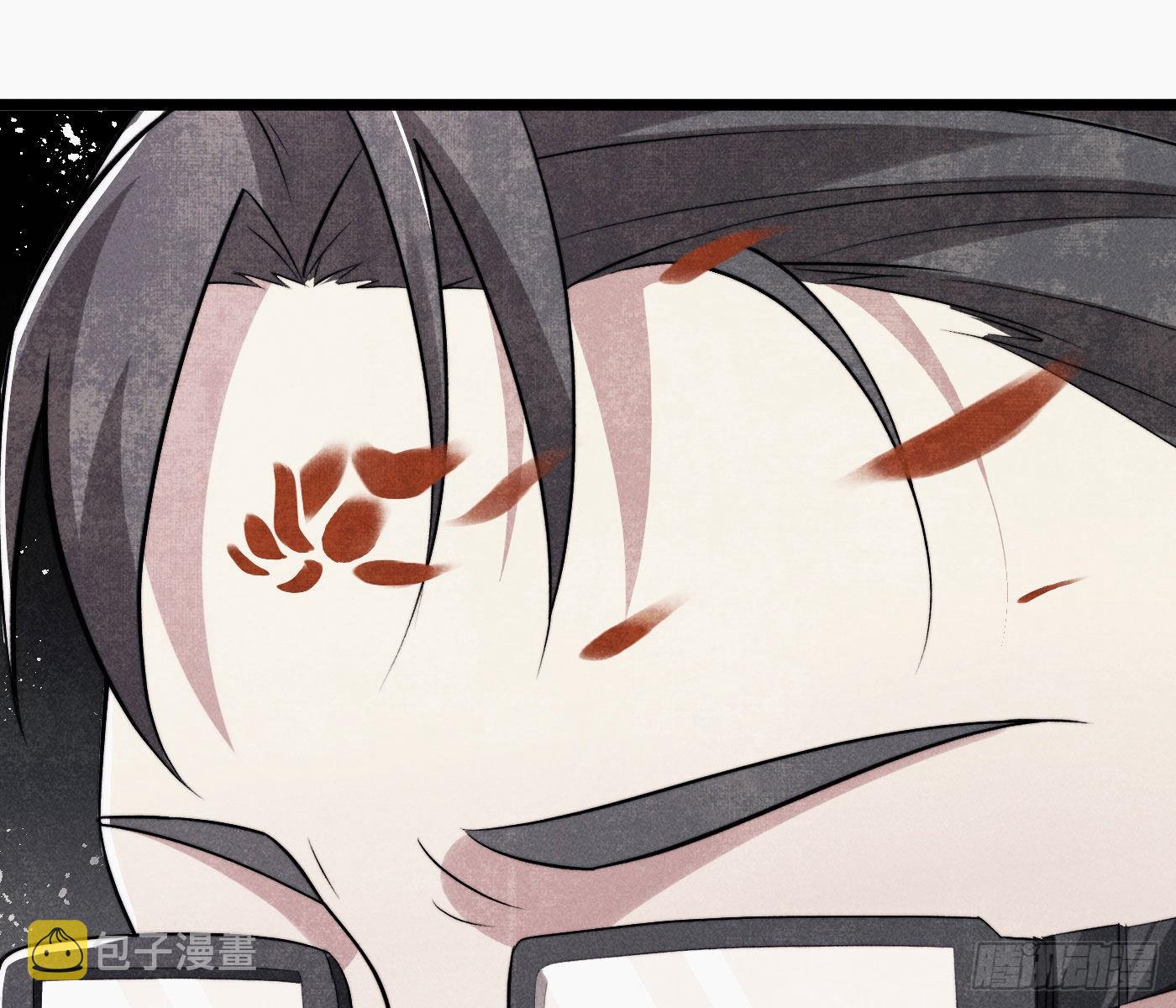 诡异小镇144