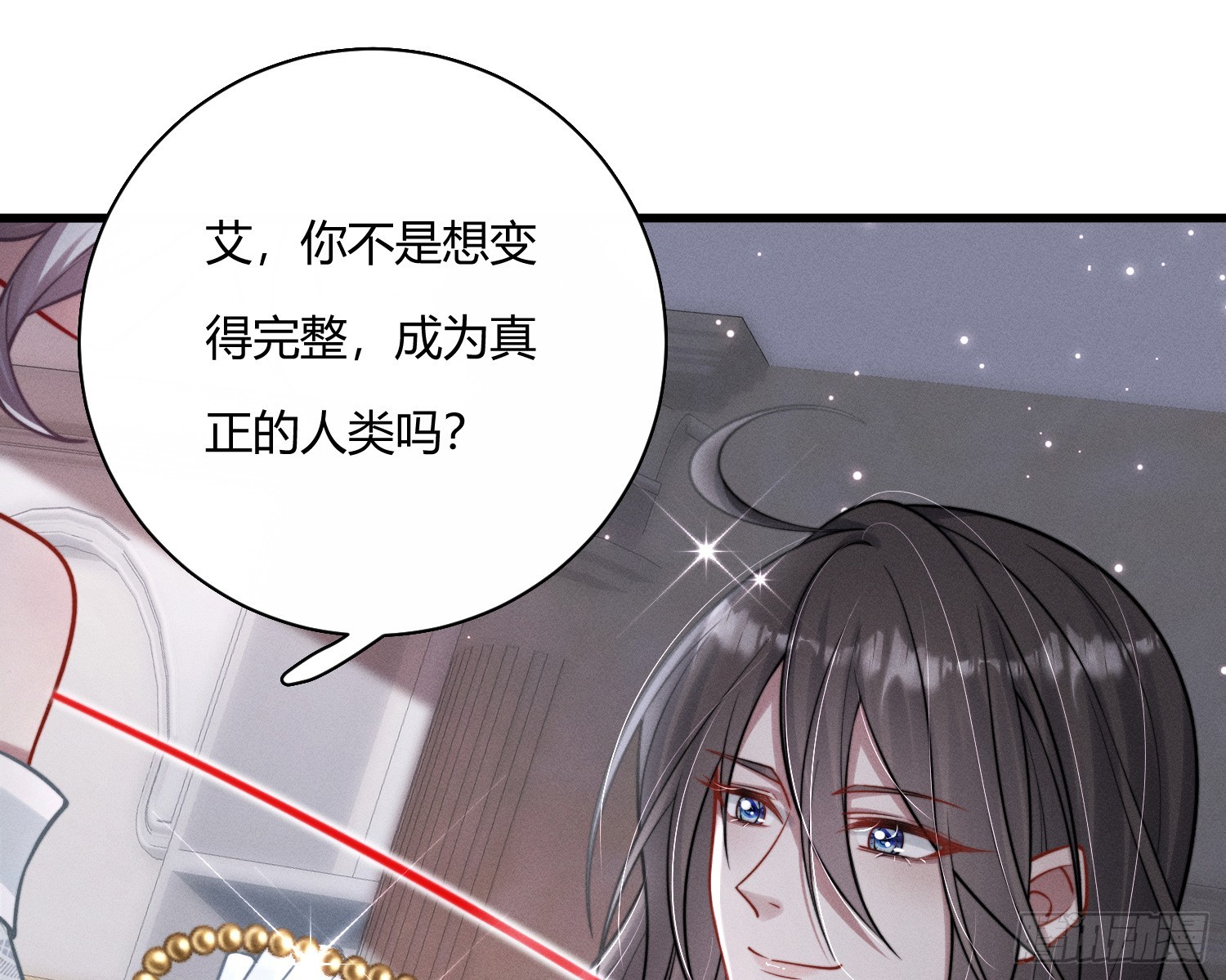 进入我的记忆13
