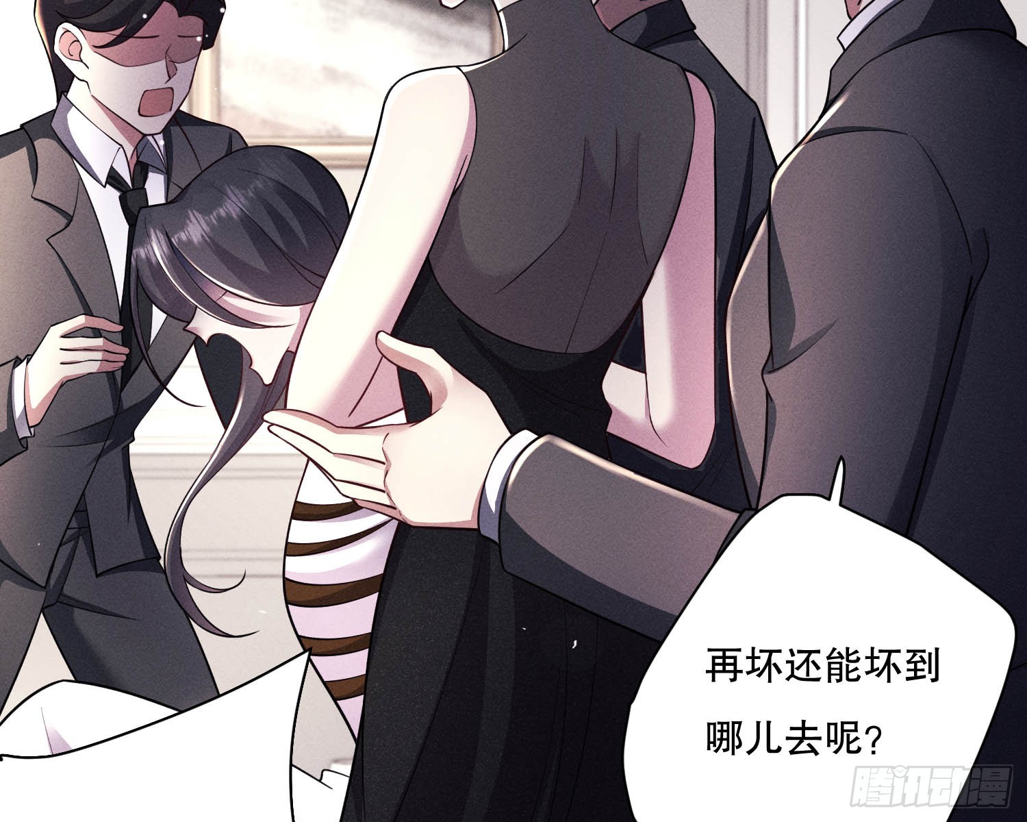 变美122