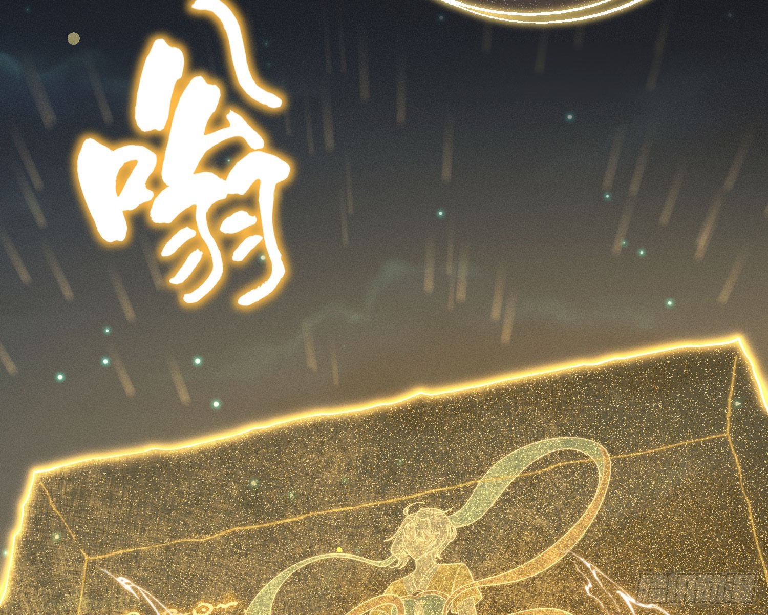 我的衣冠冢19