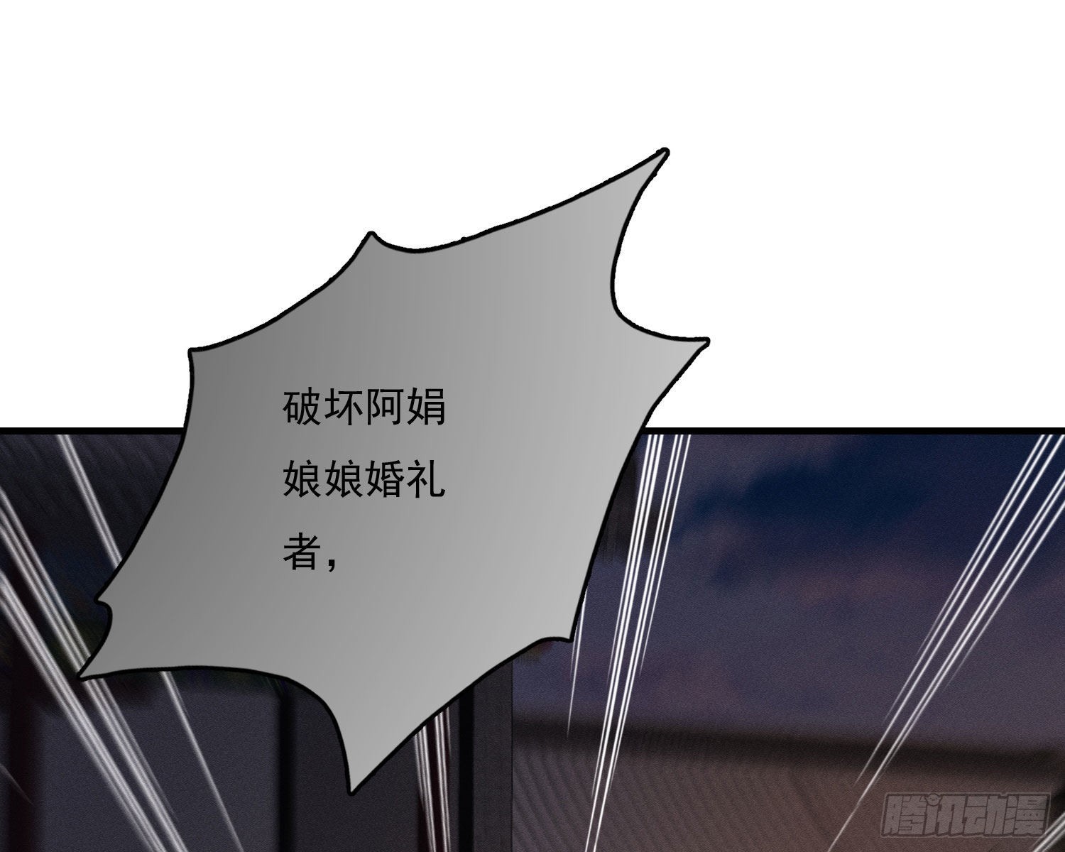 无限重启15