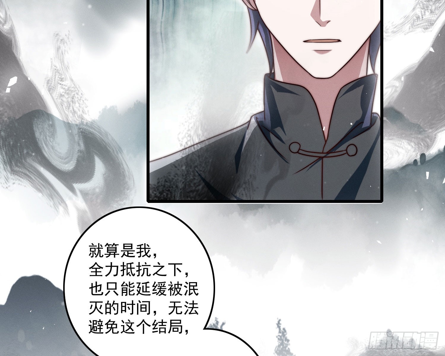 逆行72