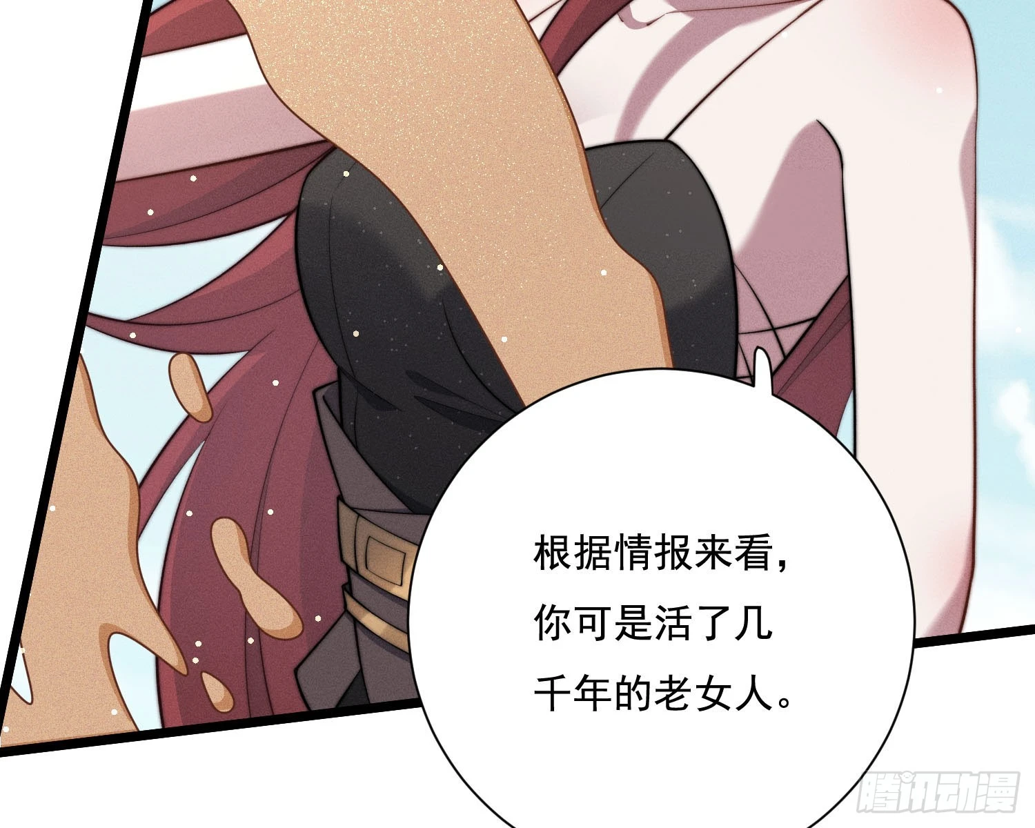 阻挡19