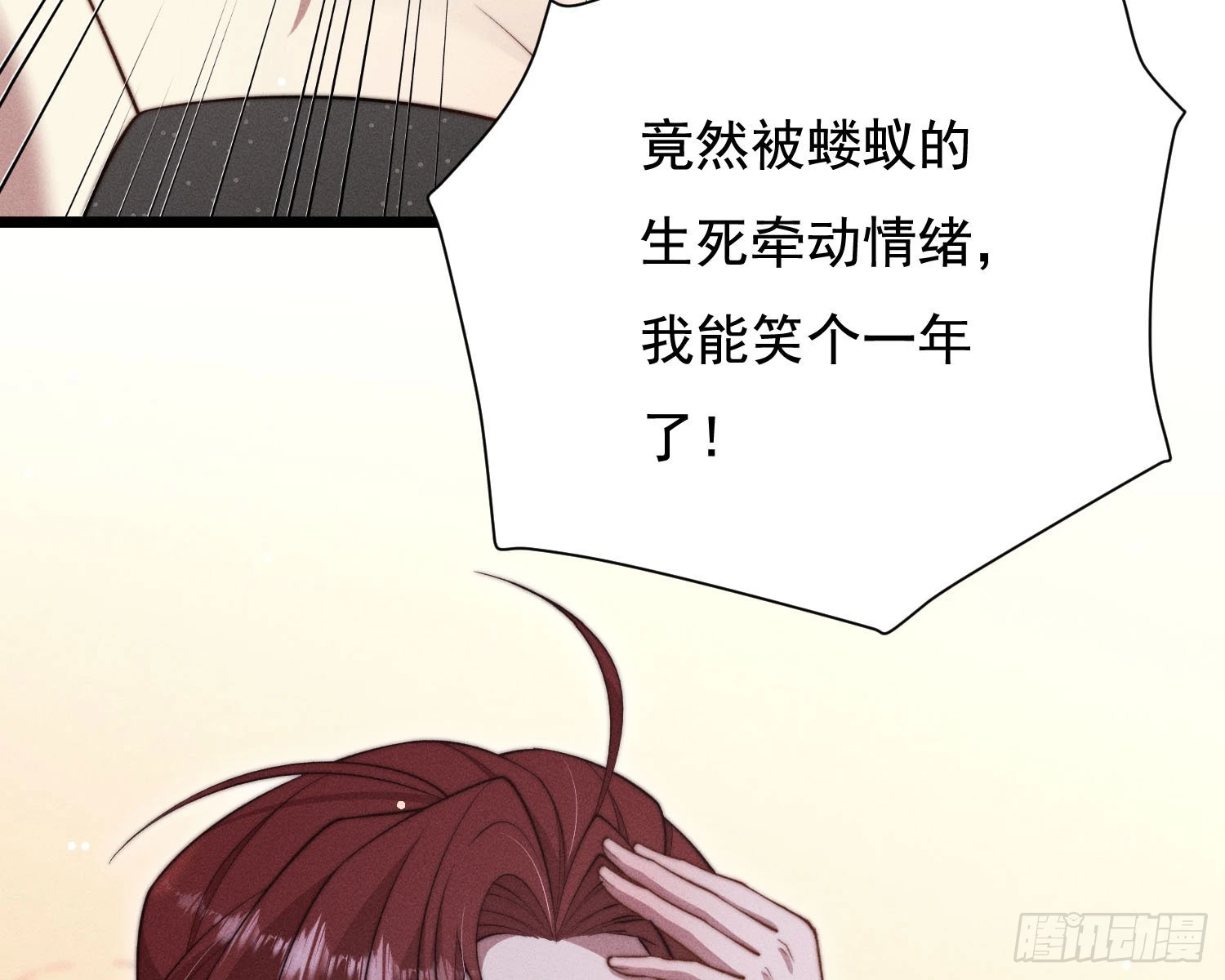 阻挡9