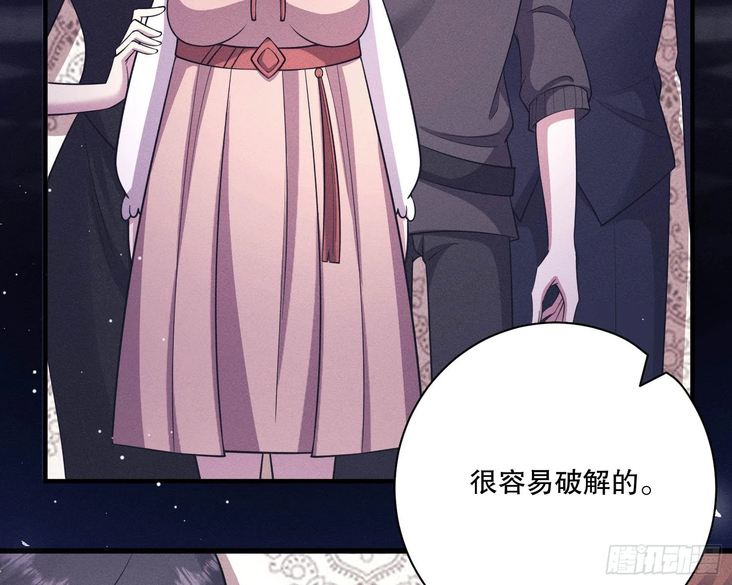变美131