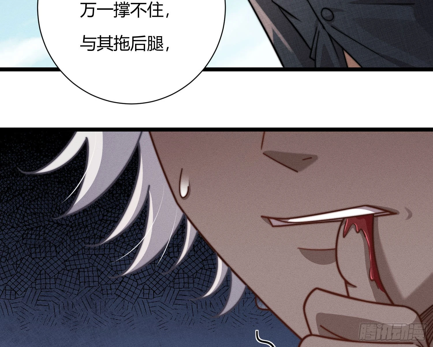 坐标93