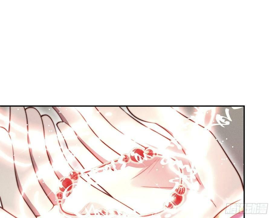 拜托亡魂86