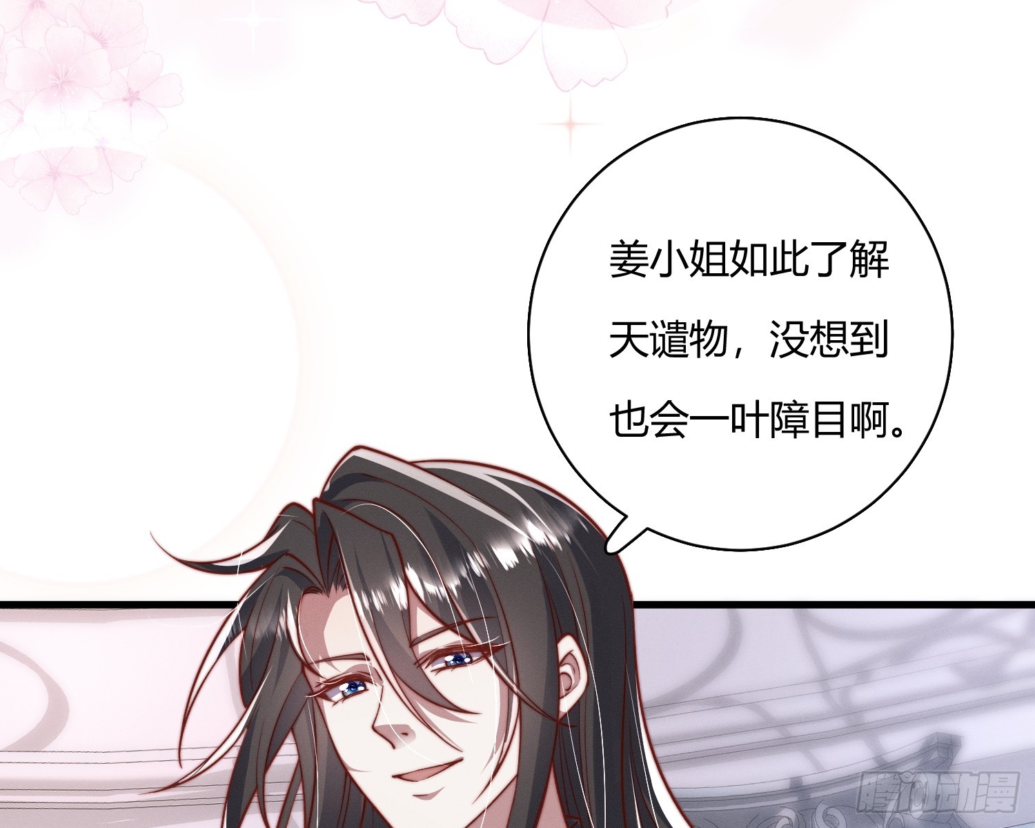 不听话的艾22