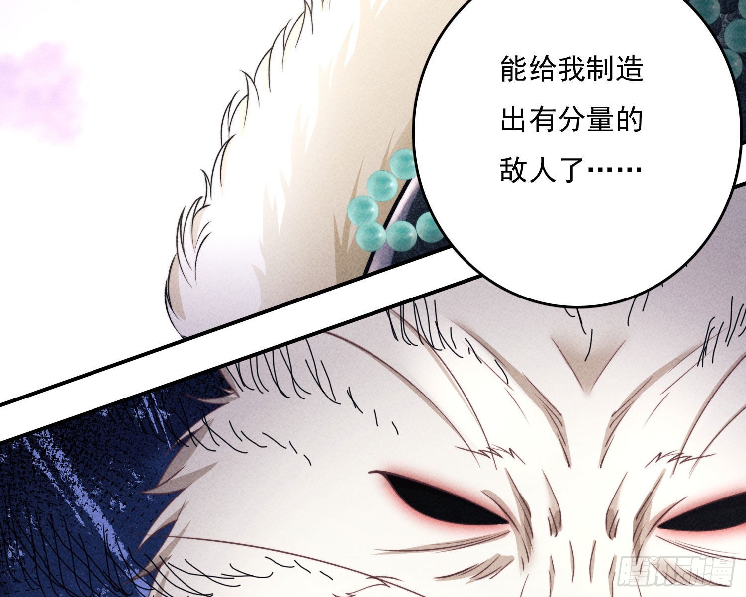 无限重启89