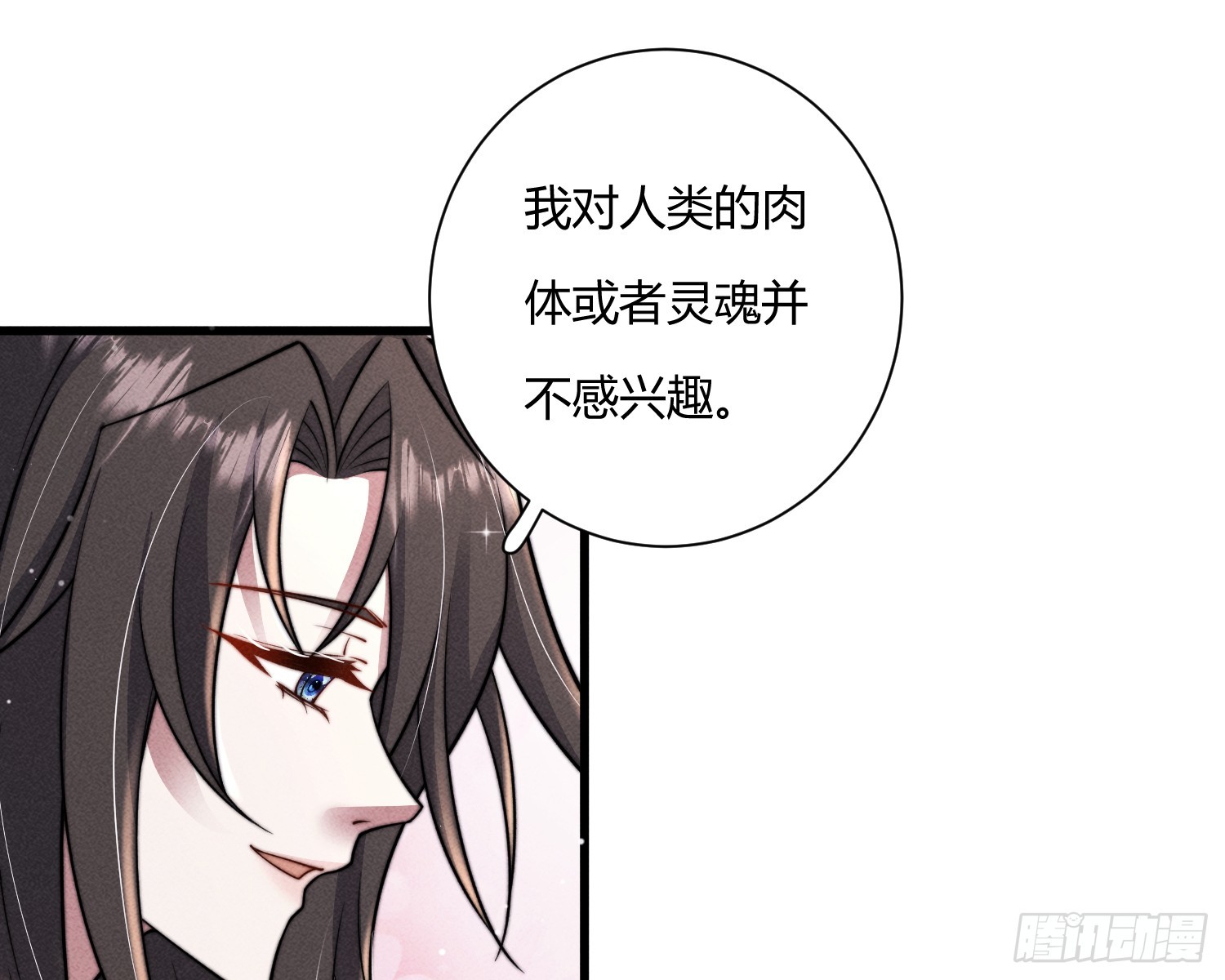 不听话的艾52