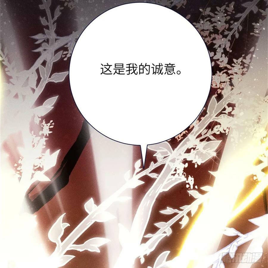 转瞬即逝40