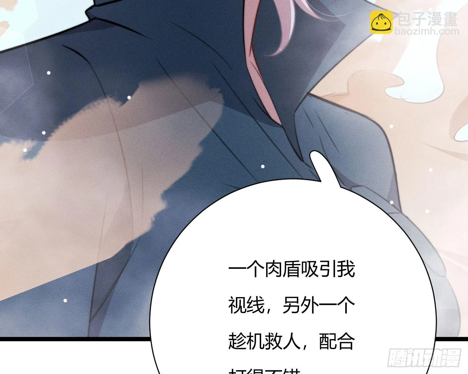 坐标55