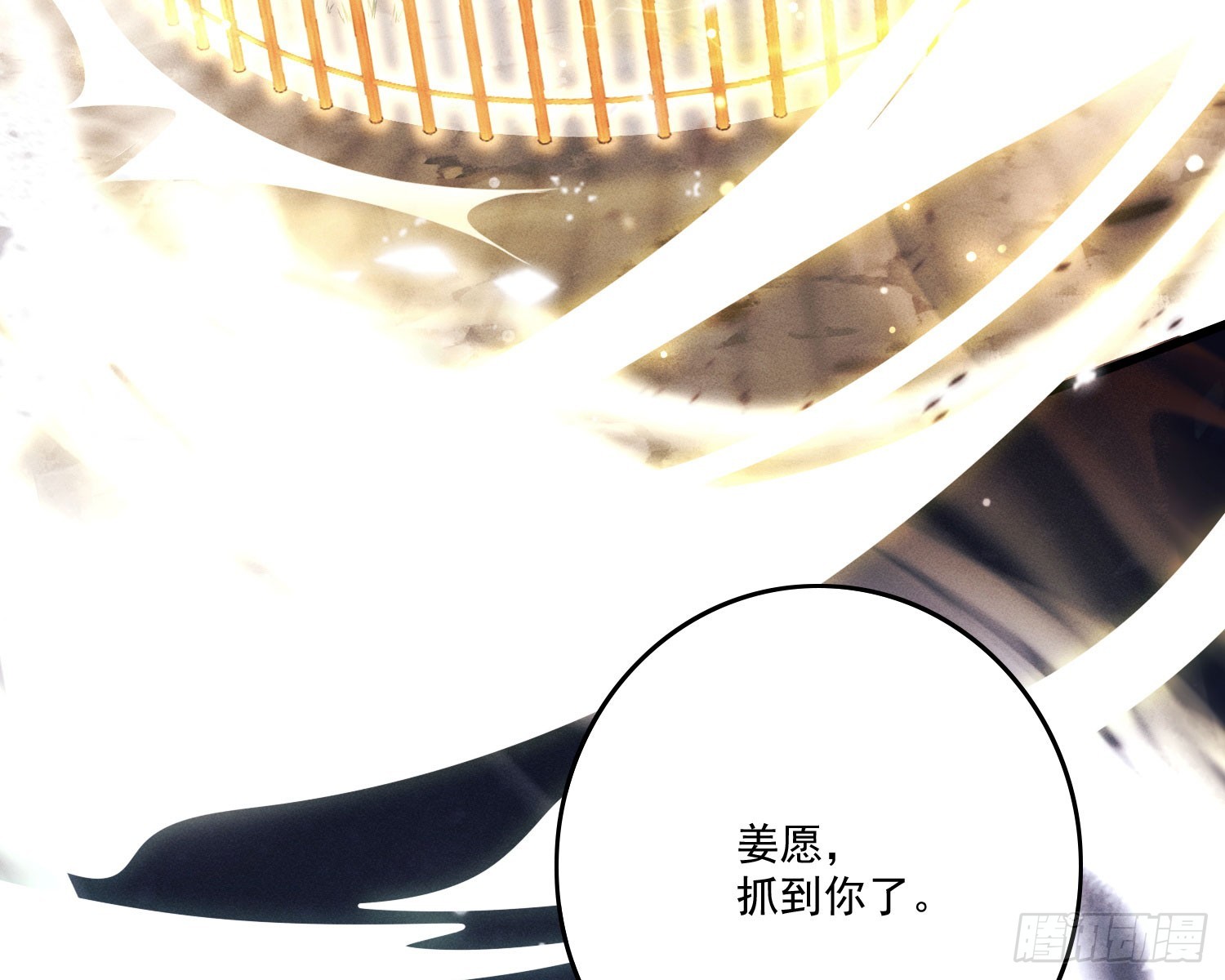 妈妈31