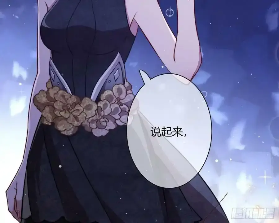 尾声 231