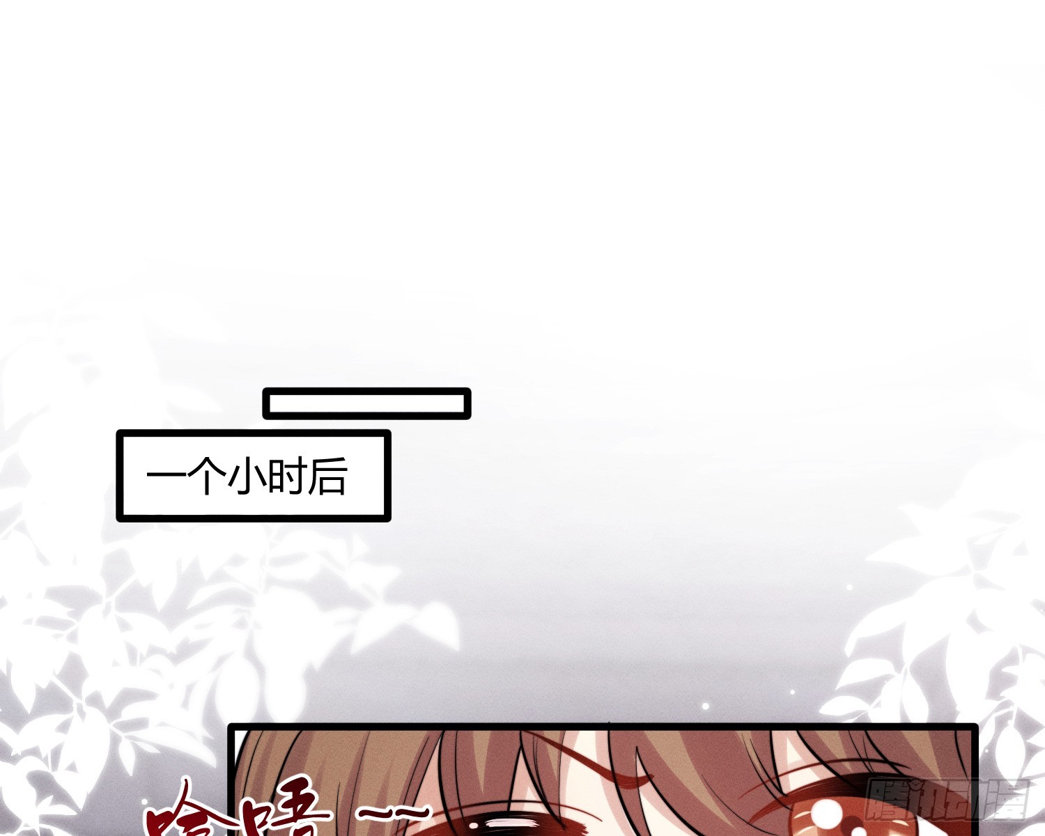 进入我的记忆36